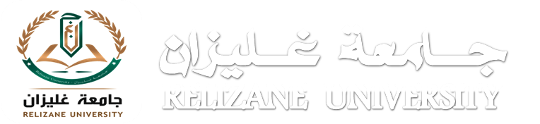 Elearning Relizane University